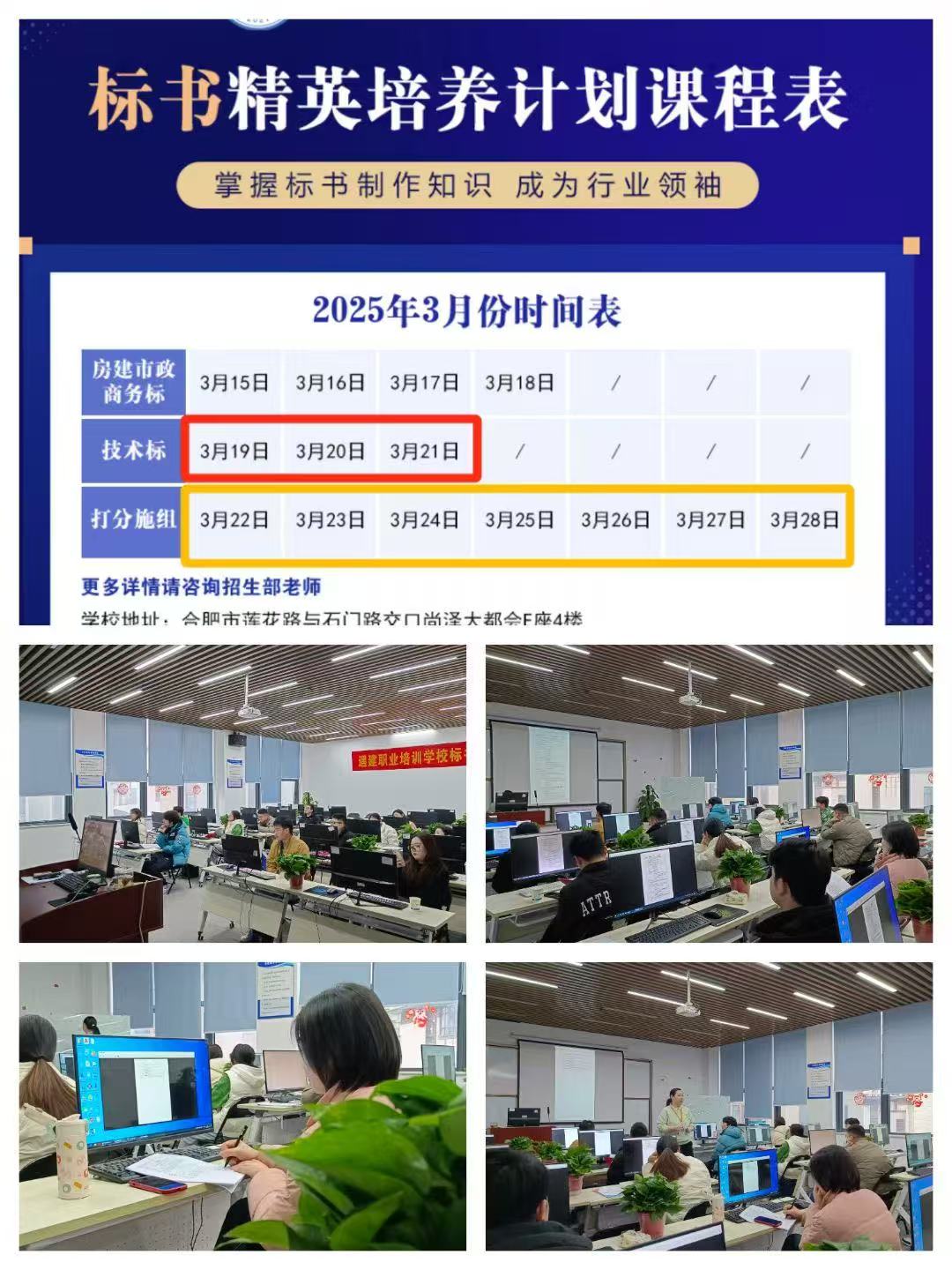新闻缩略图